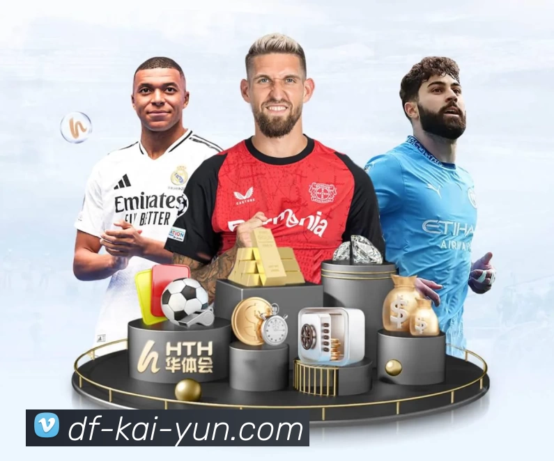 飞狗加速器 精彩赛事